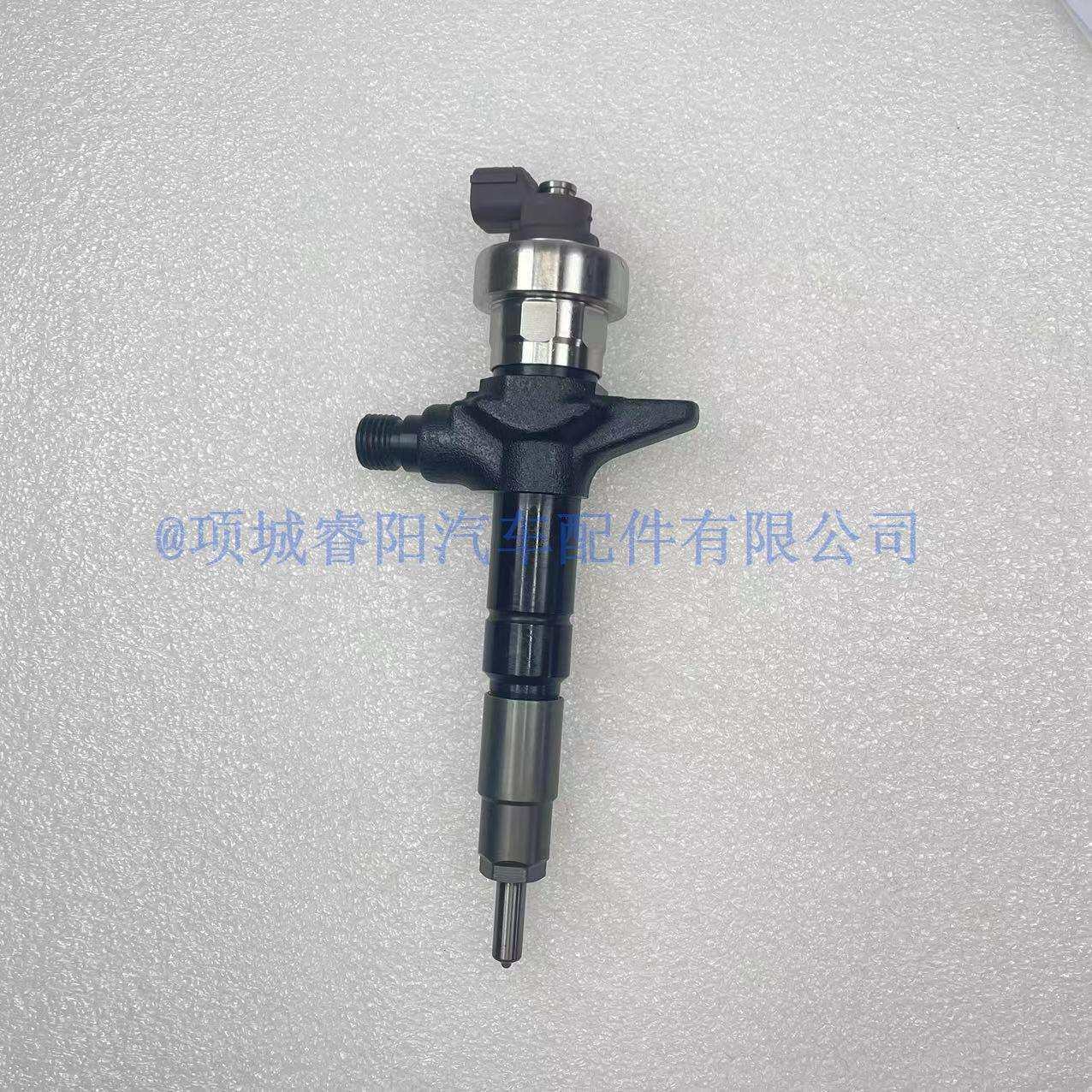 厂家直销质保耐用8-98246751-0共轨喷油器总成适用五十铃发动机