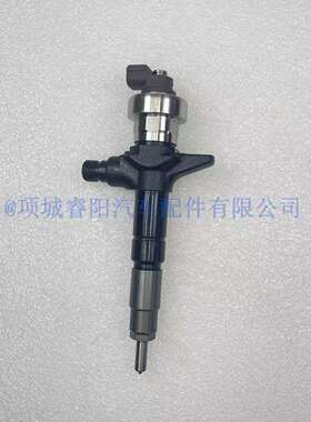 厂家直销质保耐用8-98074909-0共轨喷油器总成适用五十铃发动机