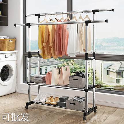 不锈钢家用架立式挂衣晾衣杆简易落地晾衣架阳台可晒衣服卧室伸缩