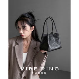 Vibe Ring/小众极简褶皱水桶包头层牛皮小手提包单肩斜挎菜篮子包