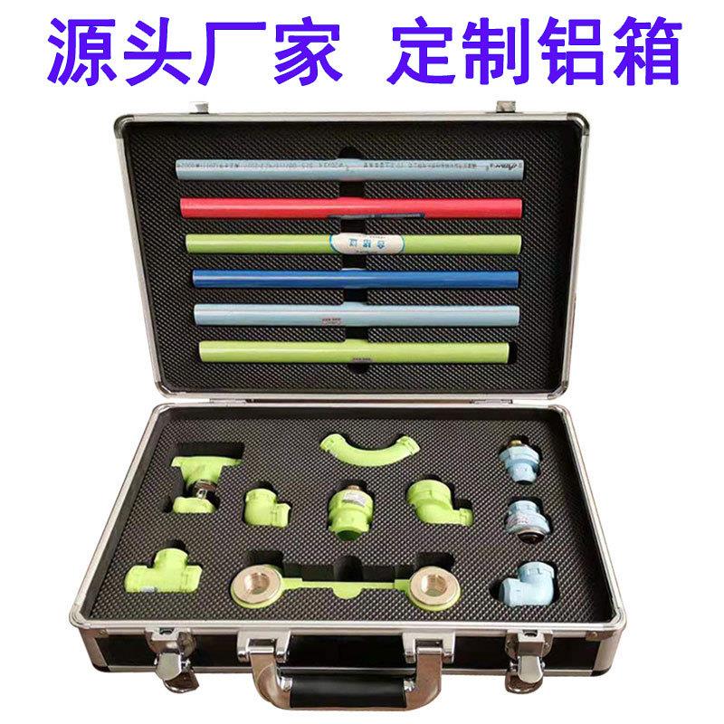航空箱铝合金工具箱五金铝合金箱仪器多功能铝箱厂家防震多用途