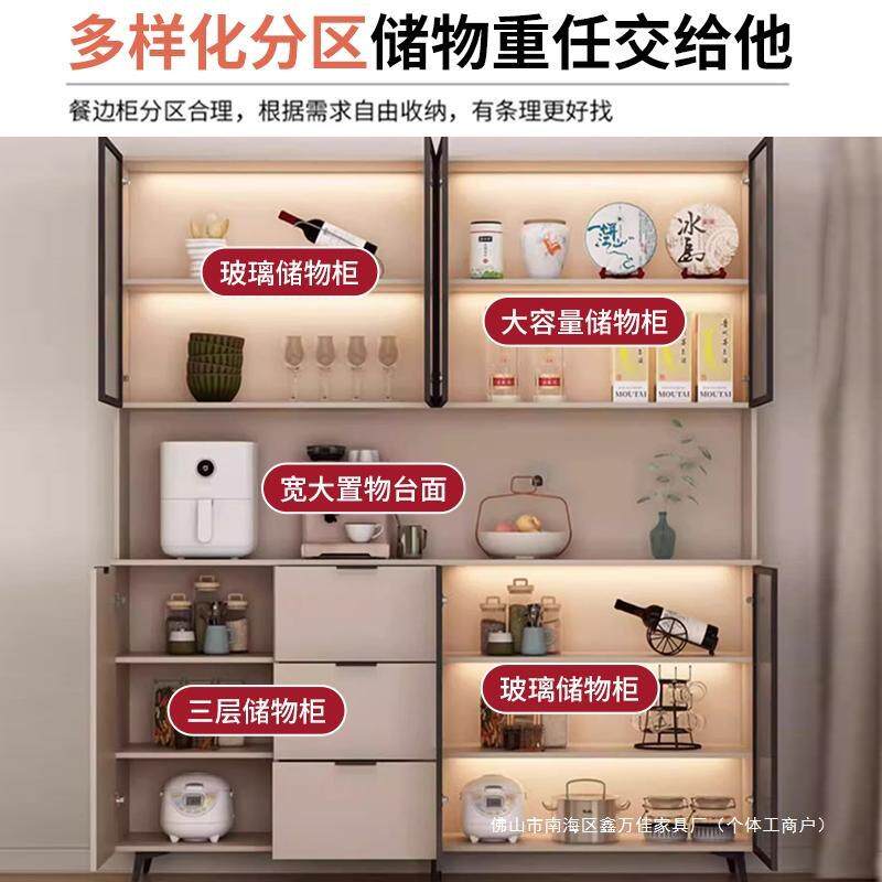 实木餐边柜靠墙一BAV储体物柜璃轻奢家用茶水柜现代款简约高玻门