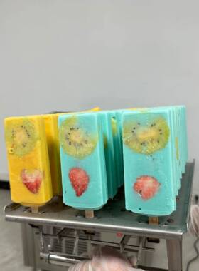 隐藏式电机东北雪糕机无杂音网红DIY制作全自动盐水式小型冰棍机