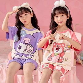 女童睡衣女款夏季纯棉短袖小女孩库洛米儿童套装可爱草莓熊家居服