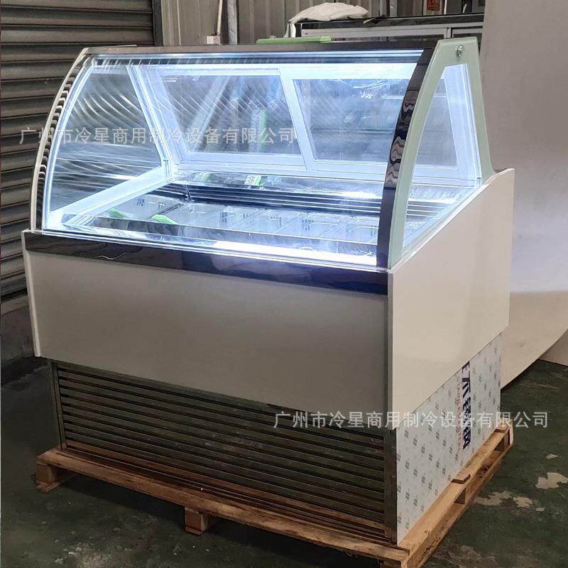 网红冷冻柜展示柜立式商场厚切酸奶冰柜商用大容量雪糕柜冰淇淋柜