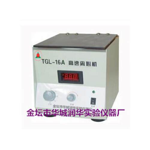 台式离心机TGL-16A选高速离心机尽在金坛市仪器