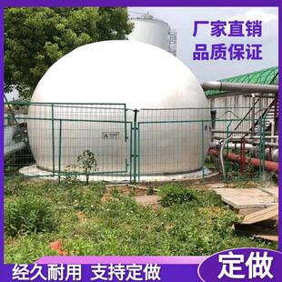沼气双膜气柜污水处理沼气收集储气柜源头厂家免费指导安装