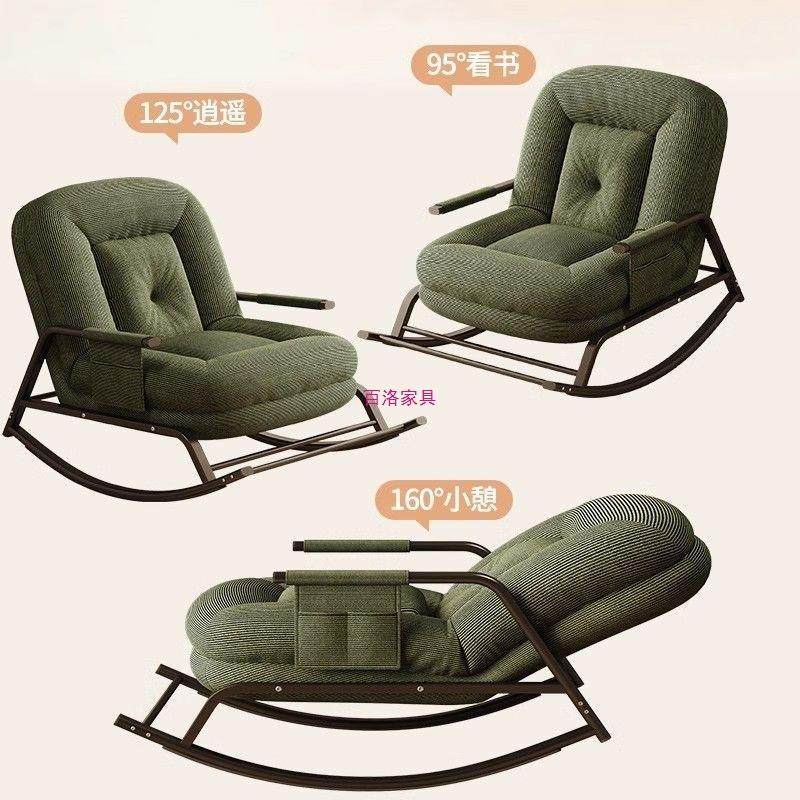 摇摇躺摇椅成人QQX闲椅阳台家用休闲客发厅单椅人懒人沙休发大人
