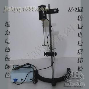 1增力电动搅拌器规格齐全厂家直供