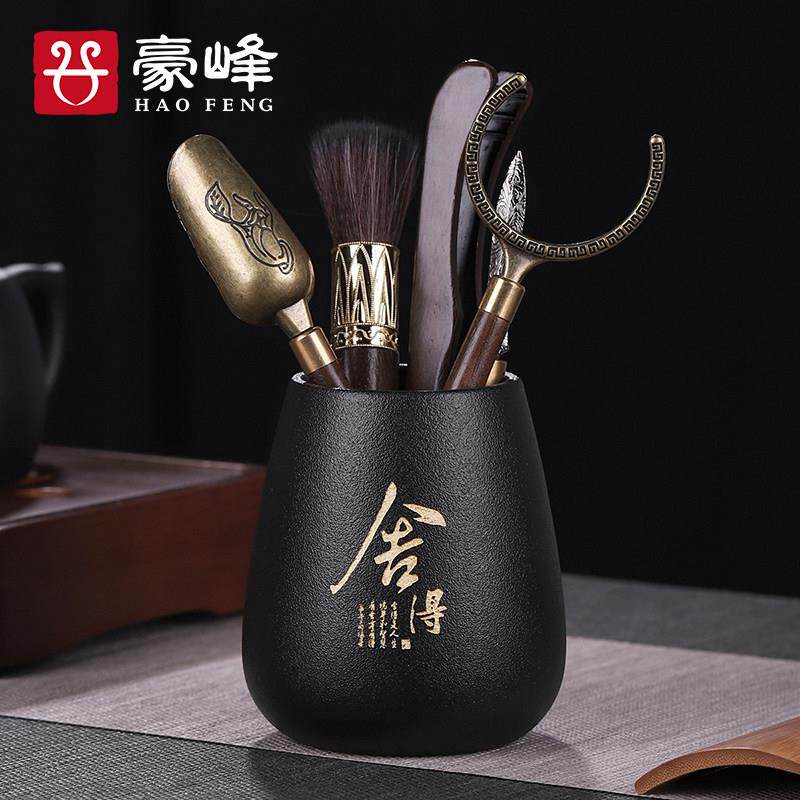 豪峰茶道六君子功夫茶具配件大全君子泡茶工具茶具用品父亲节礼物