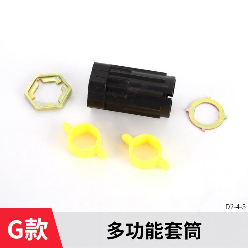 水龙头卫生间进水管套筒维修其它