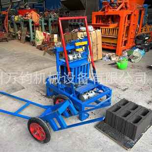 出口手动家烧用型免DAV水泥空砖机彻砖机做砖机空小心砖制砖心机