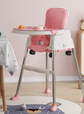 宝吃饭餐椅宝儿坐童塑料多功能桌可折叠式便携式餐HDV家用婴儿学