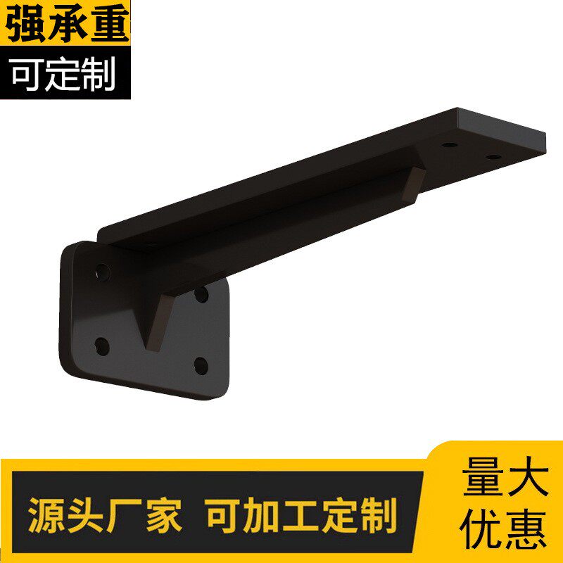 三角支撑架悬空电视柜支架墙上托架承重三脚架墙壁隔板固定置物架