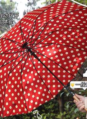 红色波点伞高颜值复古小众长柄伞12骨直杆伞实木弯柄雨伞女学生上
