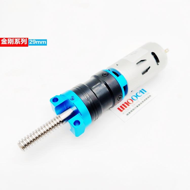 UNOOEN29mm行星减速电机电动接发器电动液压钳电动端子钳18V
