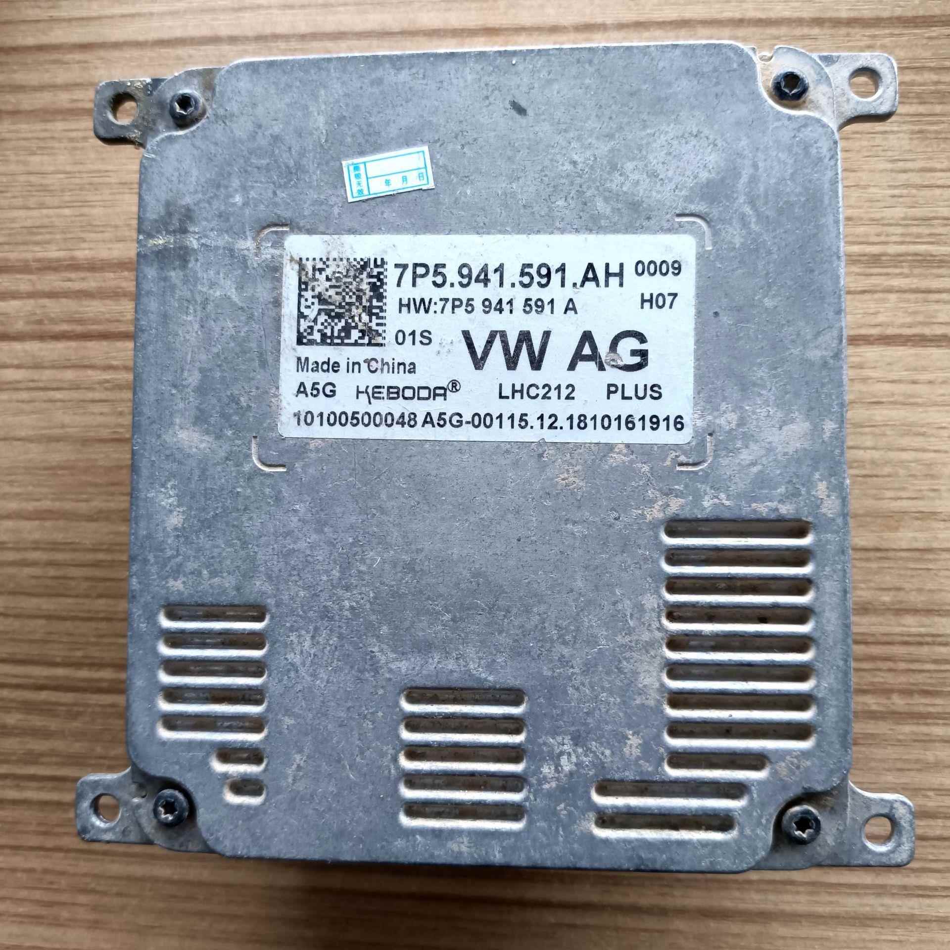 拆车件适用大众探歌探岳日行灯驱动模块控7P5.941.591AH安定器