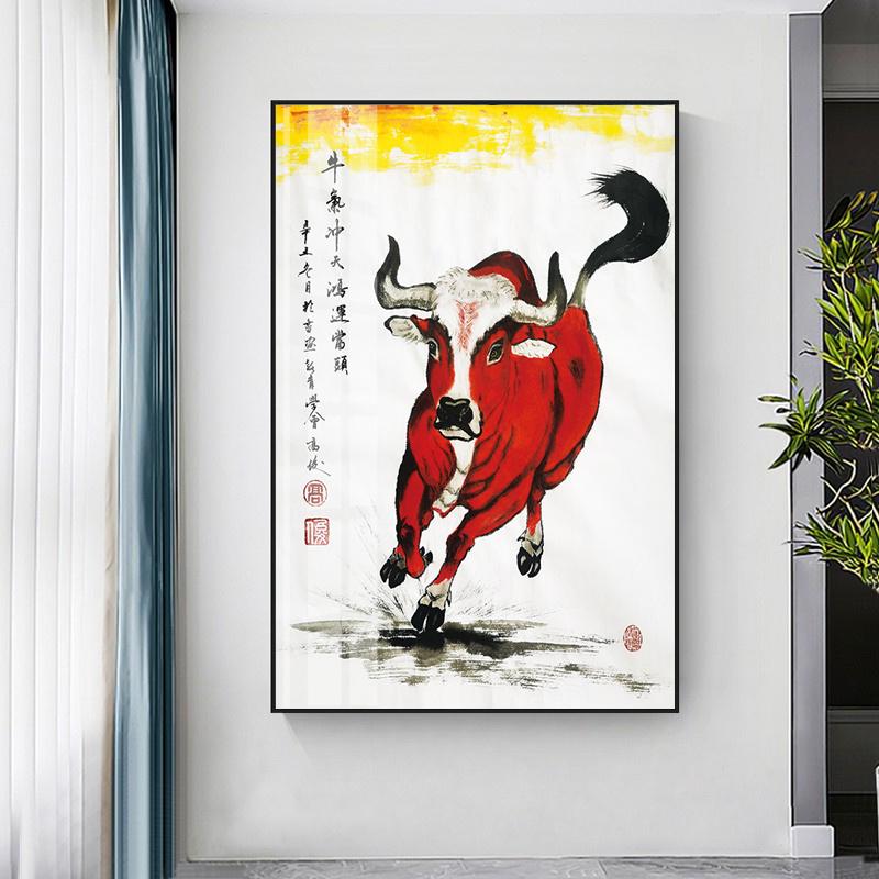 牛装饰画 国画中式客厅玄关过道走廊挂画大黄牛墙壁画 五牛图挂画图片