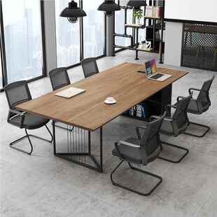 150会议桌简约代会办议室子公桌现桌长桌工作台长条桌会议桌椅组