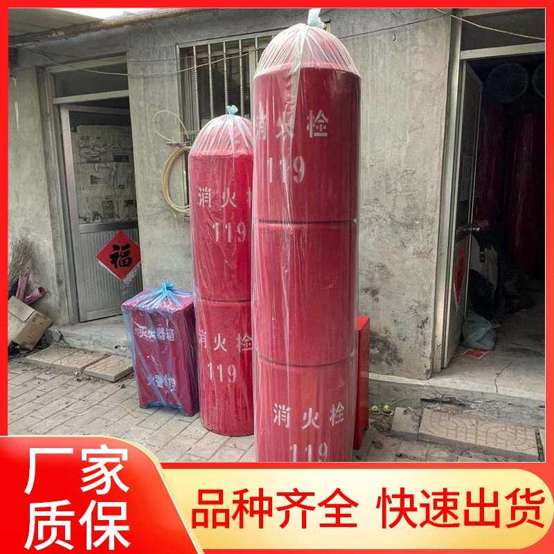 室外消火栓保护罩加厚防雨防灰尘防冻保温桶保温帽保温棉结实耐用