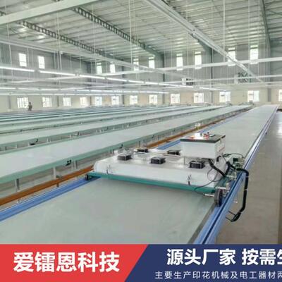 台面跑台烘干机走台烘干机远红外烘干机网版烘箱晒版机绷网机