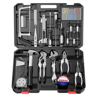 包邮 一件 五金家用电工木工维修专用五金手动套装 箱套装