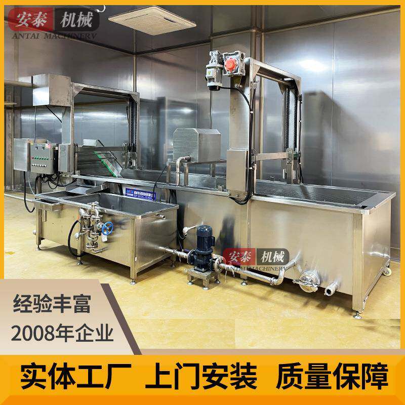 不锈钢全自动鸡爪连续式解冻机鸭脖鸭腿解冻设备冻鱼恒温解冻机