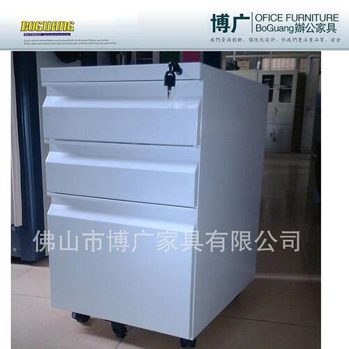 三抽活动柜 二抽移动柜 移动钢制小活动柜 钢制活动柜