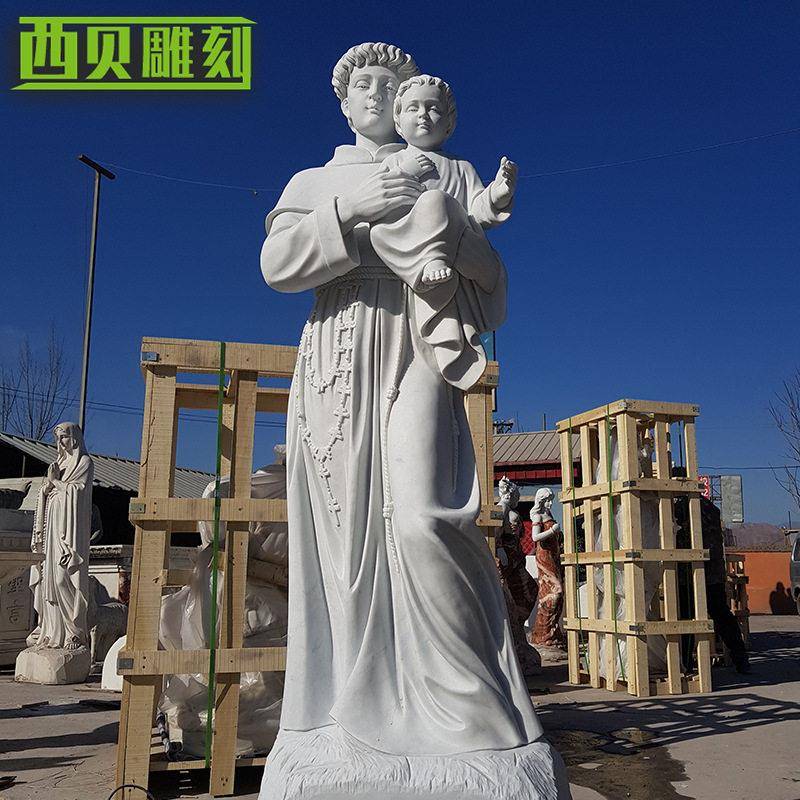 白色大理石圣安东尼雕像教堂装饰真人大小石雕圣安东尼手持婴雕像
