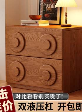 实木茶几电视柜多功能美式壁挂式斗柜落地边柜轻奢高级感