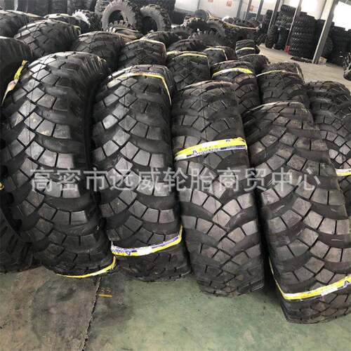 前进双钱13-20越野轮胎陕汽SX2150牵引车轮胎12.5-20越野卡车轮胎