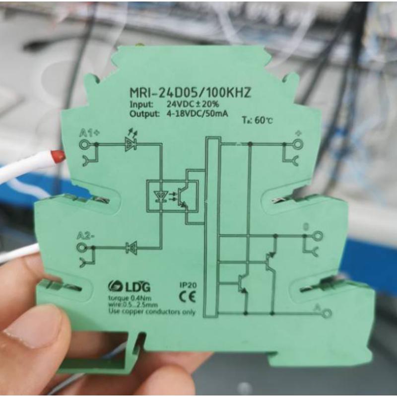 MRI-24D05/100KHZ 光耦隔离 24V输入高频 高速度 保护继电器模块