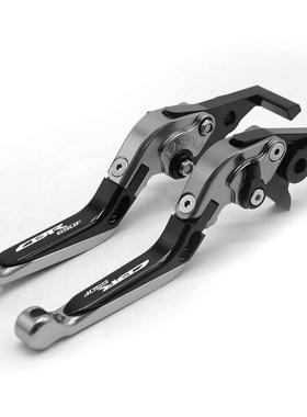 CNC伸/缩调节刹车离合牛角拉杆刹拉杆CBR6DSD50F/CB650可FCBR650