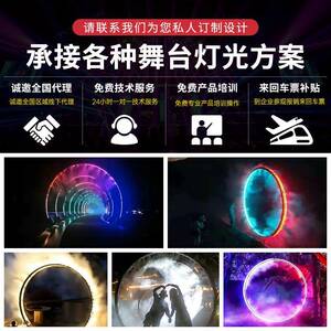 水雾唯美景点景区公MG-水雾园光户外装置旅游观造雾通道源头厂家