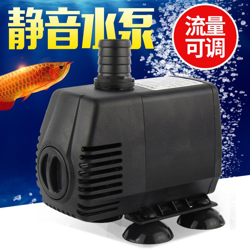 欧宝 鱼缸潜水泵 高扬程可调节静音 过滤循环帮浦 家用换水泵过滤