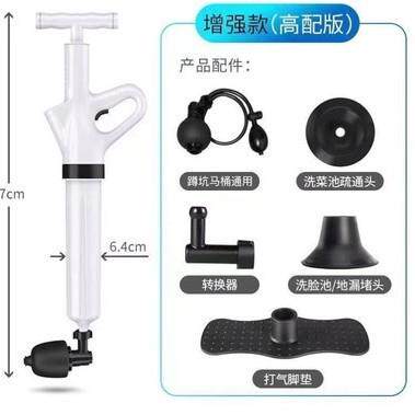 新款直销虎行电动马桶蹲便管道疏通器厕所地漏下水道堵塞疏通器适