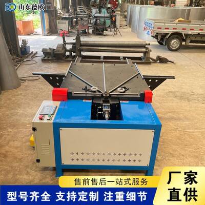 卧式风机圆筒翻边机过滤器圆管卷边拉伸机金属桶体管件拉直边机