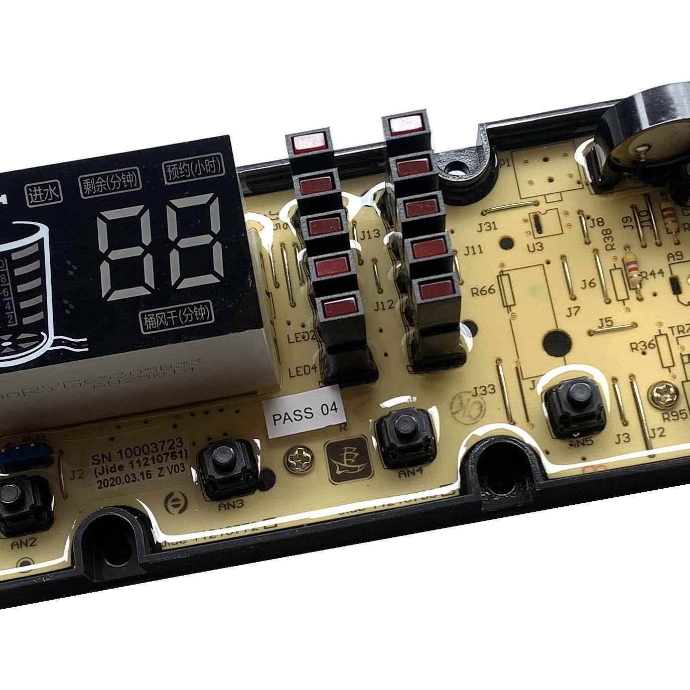 吉德洗衣机电脑板主板XQB75/80-628PALG XQB80-628PAL 11210761