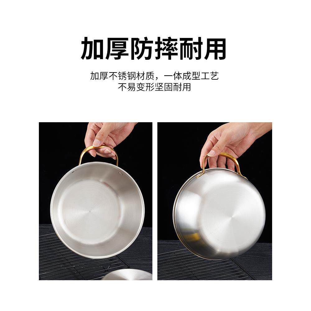 xyt韩式304不锈钢泡面碗拉面锅料理盆拌菜沙拉搅拌凉菜盆打蛋盆面