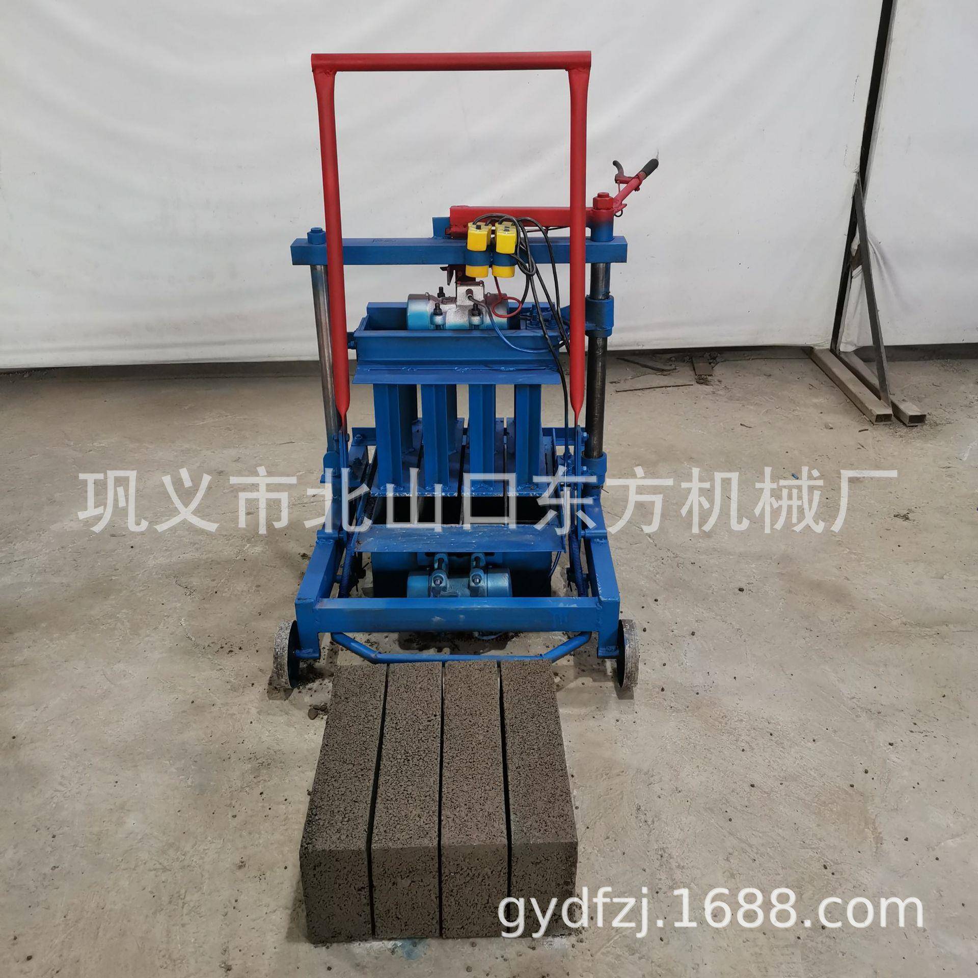 2-45小型移动450-100-200mm实心砖移动水泥免烧砖机混凝土制砖机