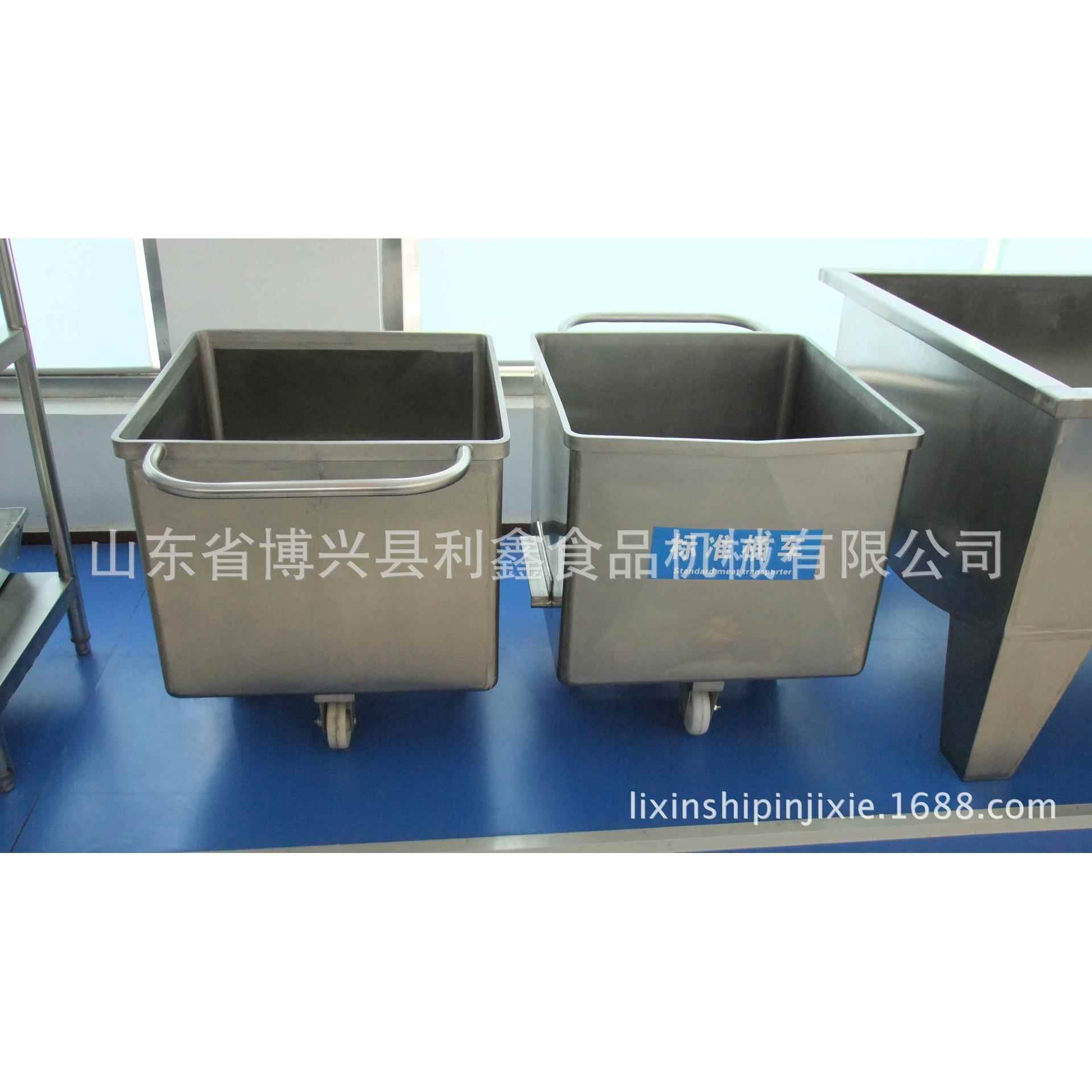 不锈钢料车食品料斗车肉馅料车食品推车不锈钢工器具