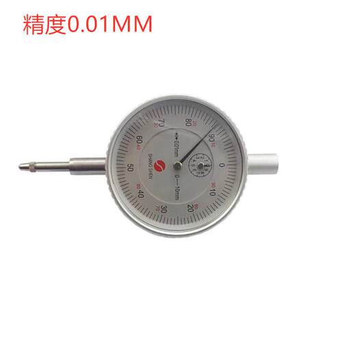 上申0-3MM/0-10MM/0-20MM/0-30MMX0.01机械式销售 百分表 - 封面