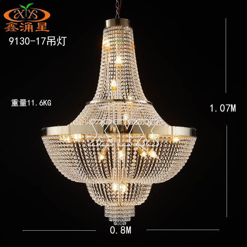 2024新款婚礼道具欧式金色铁艺婚庆水晶吊灯舞台仪式布置装饰灯具