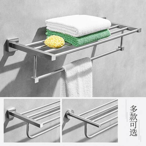 908巾304不锈钢拉浴巾架酒店卫生间宾馆架置物架毛巾杆毛挂件套丝
