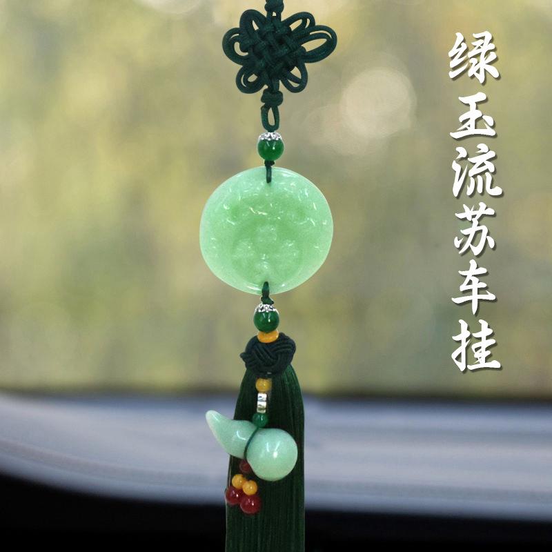 新款直销出入平安中国结流苏车内挂饰车载挂件吊坠装饰用品平安扣