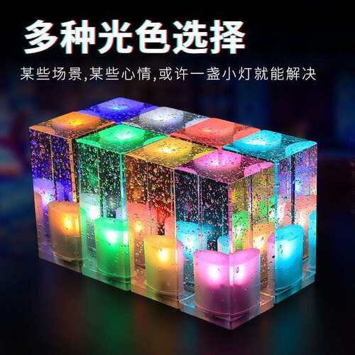 led充电酒吧台灯创意个性ktv咖啡餐厅清吧装饰服务户外桌灯小夜灯