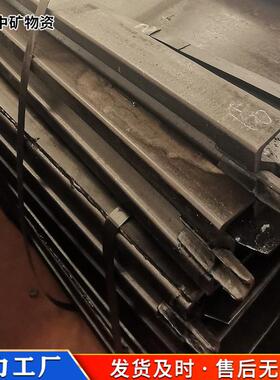 刮板机中部槽 SGB420/55T刮板机配件中部槽 中矿供应输送机用