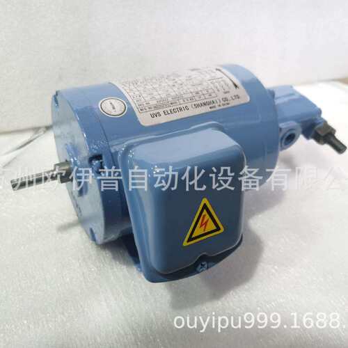 UVS液压泵电机组2HP-4P-H-DVP-20-70-10 3HP-4P-H-DVP-20-70-10