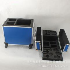 多功能防震抗压双开仪器箱两边装304不锈钢导轨单增可载重50公斤