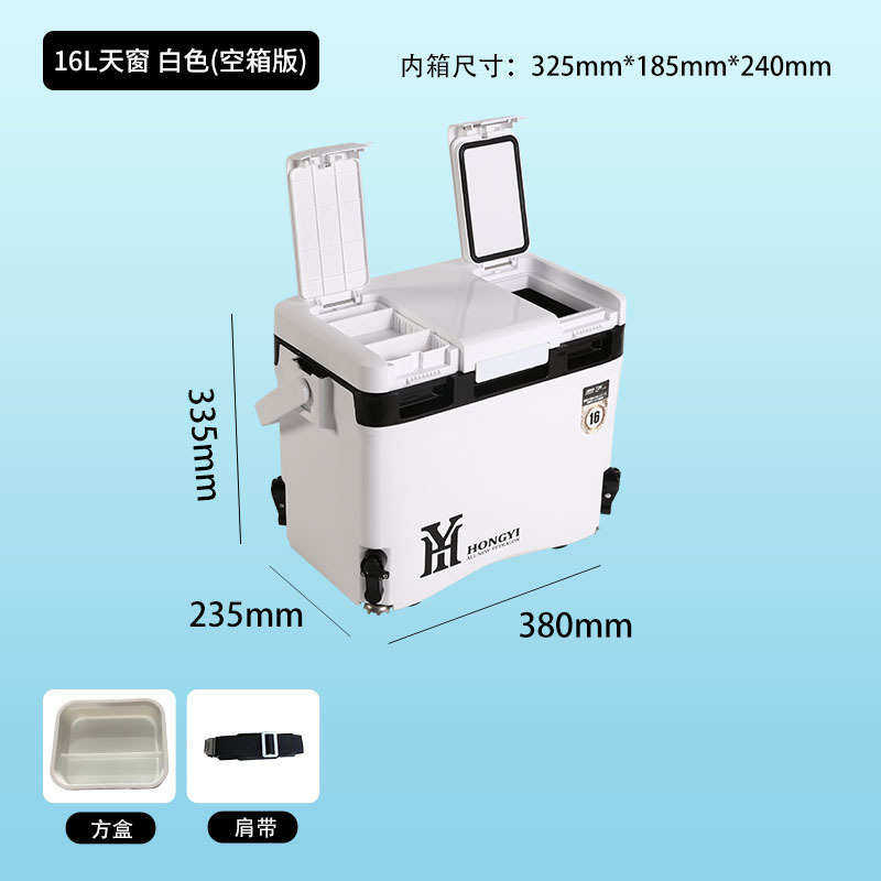 泓亦多功能升降钓箱箱子钓超轻箱16钓鱼便携升活鱼脚保温桶全套小